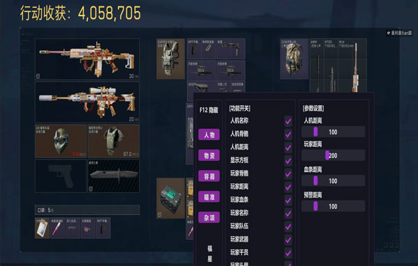 LT旗舰362build546